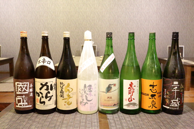 日本酒